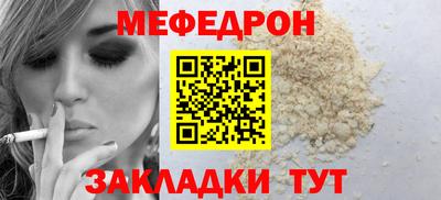 не бодяженный Кинель