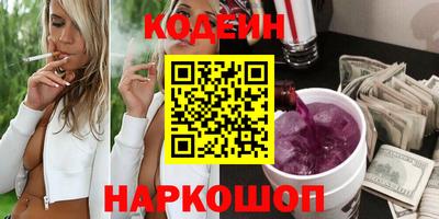 не бодяженный Кингисепп