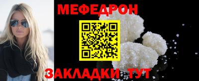 не бодяженный Кинель