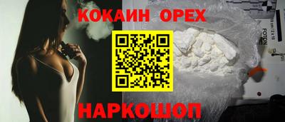 не бодяженный Кингисепп