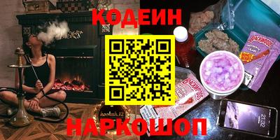 не бодяженный Кингисепп