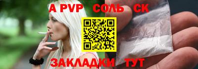 PSILOCYBIN Кимры
