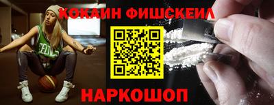 не бодяженный Кинель