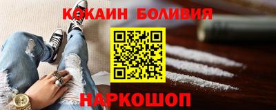 не бодяженный Кинель