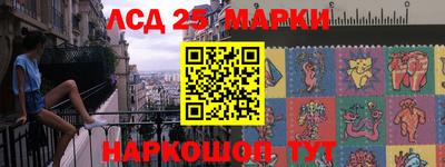 PSILOCYBIN Кимры