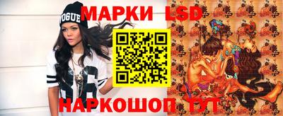 не бодяженный Кинель