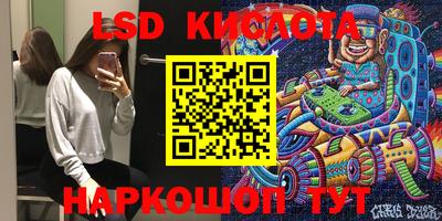 не бодяженный Кинель