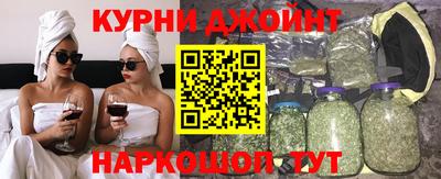 не бодяженный Кинель