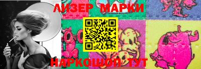 не бодяженный Кингисепп