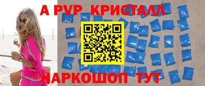 не бодяженный Кинель