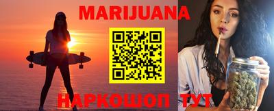 PSILOCYBIN Кимры