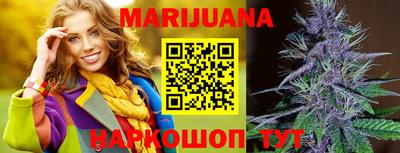 PSILOCYBIN Кимры