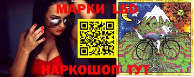 PSILOCYBIN Кимры