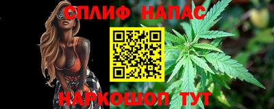 не бодяженный Кинель