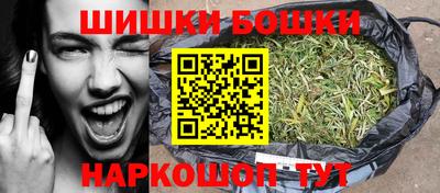 PSILOCYBIN Кимры