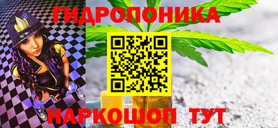 PSILOCYBIN Кимры