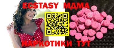 не бодяженный Кингисепп