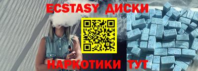не бодяженный Кингисепп