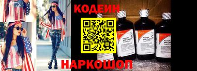 PSILOCYBIN Кимры