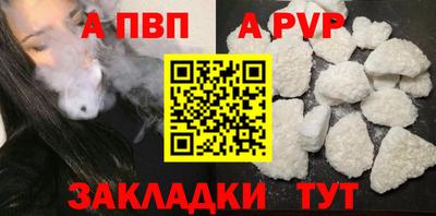 PSILOCYBIN Кимры