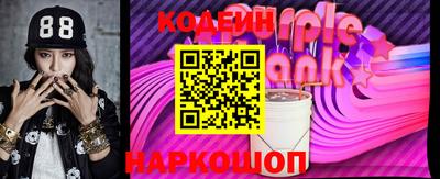 PSILOCYBIN Кимры