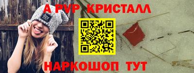 PSILOCYBIN Кимры