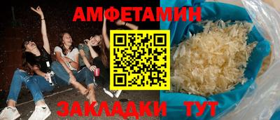 не бодяженный Кингисепп