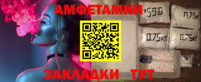 PSILOCYBIN Кимры