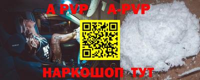 PSILOCYBIN Кимры