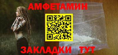 не бодяженный Кингисепп