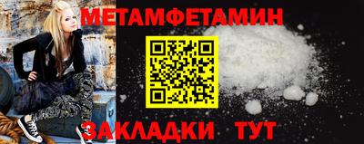 не бодяженный Кинель