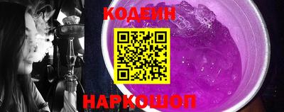 не бодяженный Кинель