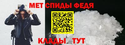 PSILOCYBIN Кимры