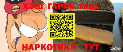 PSILOCYBIN Кимры