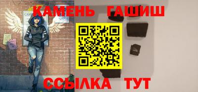 не бодяженный Кинель