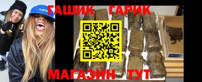 PSILOCYBIN Кимры