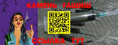 PSILOCYBIN Кимры