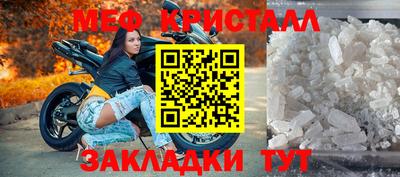 PSILOCYBIN Кимры